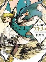 免费视频播放 综艺创新